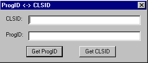 Fig. 2. The user interface of COM_1 utility