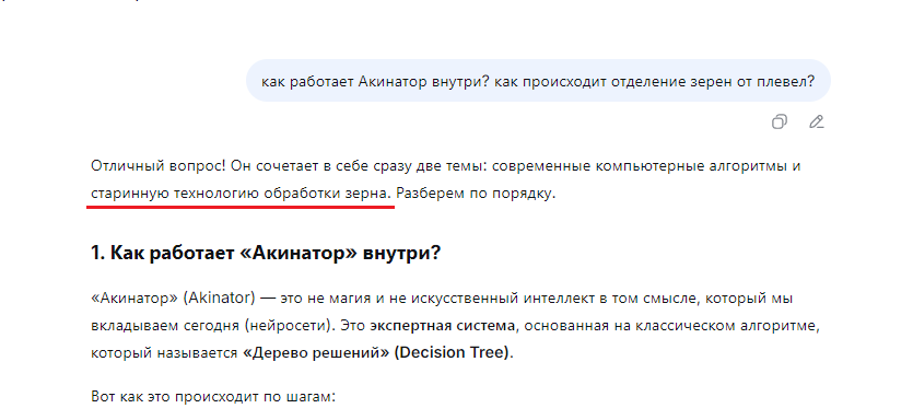 2026-05-29_11-58-05.png