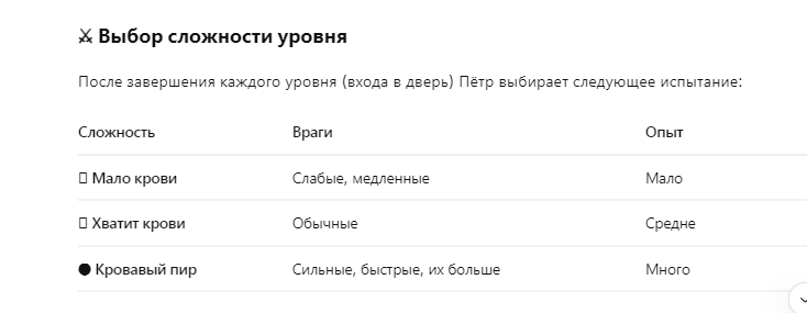 2026-06-11_23-57-14.png