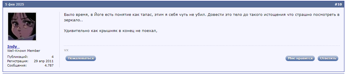 2026-06-12_05-29-33.png