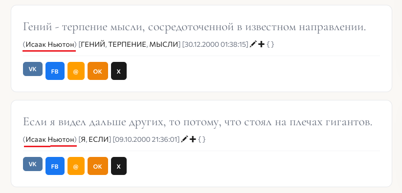 2026-07-28_09-11-34.png