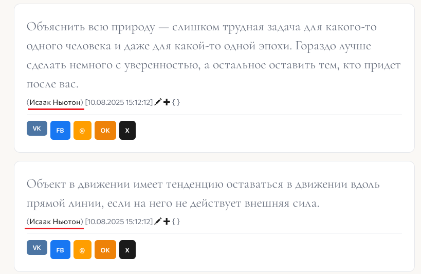 2026-07-28_09-19-34.png