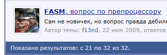 изображение_2026-03-08_080908530.png