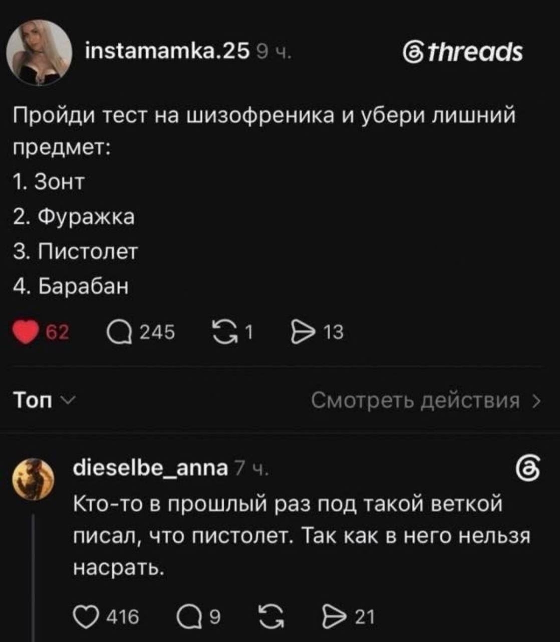 JzyfPH_snO6T1X8s-zBC_B2zowyE2l5P68_oV.jpg