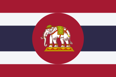 Naval_Ensign_of_Thailand.png