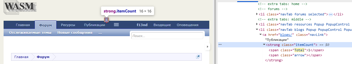 Screenshot 2026-04-01 181420.png