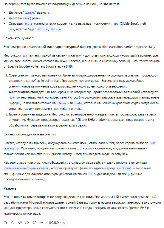 upload_2026-7-19_13-50-28.png