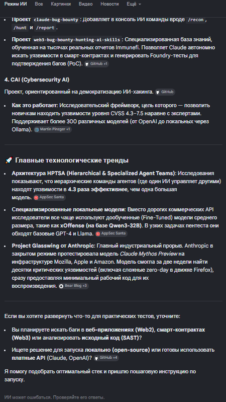 upload_2026-7-19_18-3-25.png